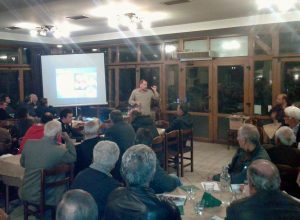Ενημερωτική εκδήλωση για παραγωγούς του ΑΣΕΠΟΠ Νάουσας
