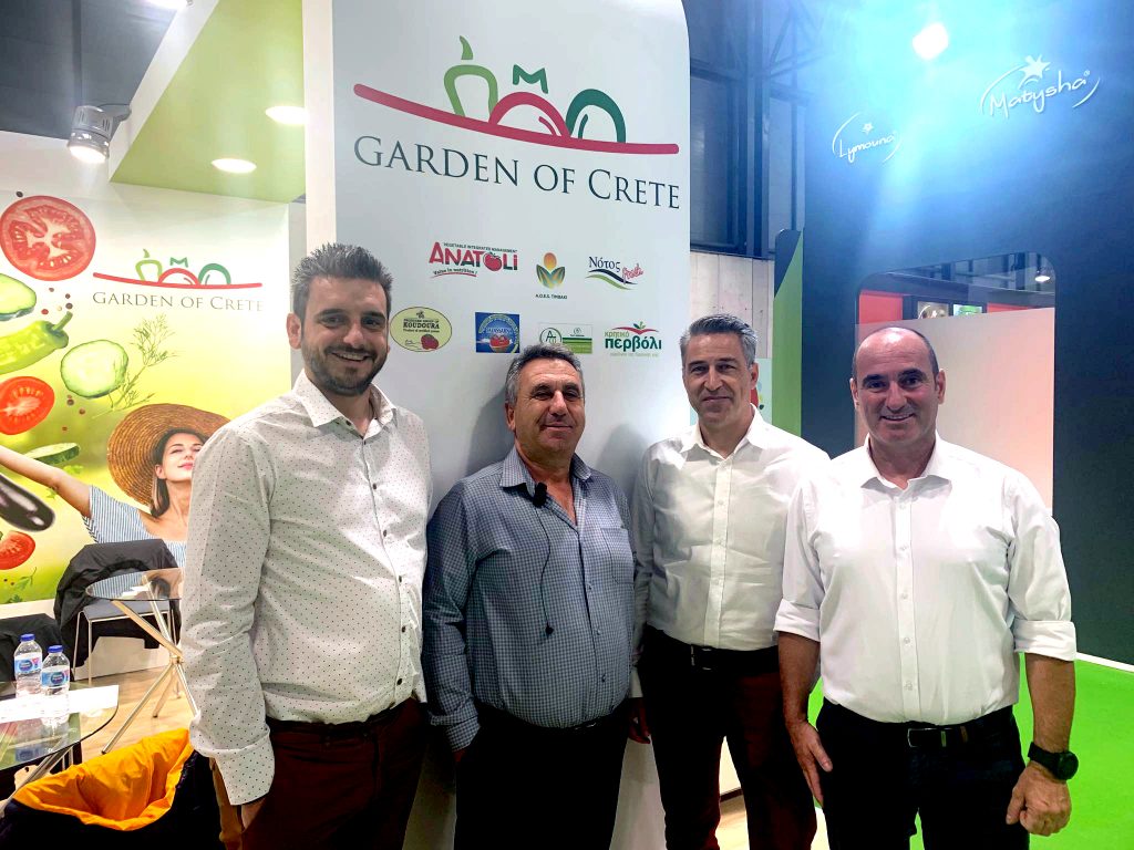 Fruit Attraction 2019