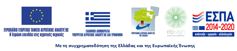 Υποσέλιδο 5σήματα ελλ Υποσέλιδο 5σήματα ελλ